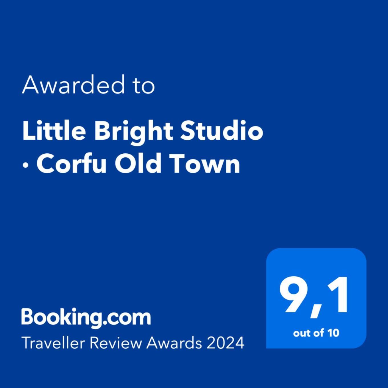 Little Bright Studio - Corfu Old Town Buitenkant foto